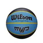 Wilson, Pallone da basket Misura 7, Gomma