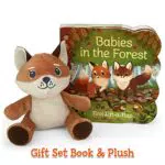 Babies in the Forest