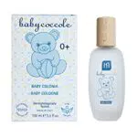 Babycoccole - BABY COLONIA per Bambini e Neonati - Idea Regalo - Profumo per Bambini con Ingredienti Naturali