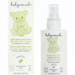 Babycoccole SPRAY PROTEZIONE INSETTI E ZANZARE GREEN. Repellente AntiZanzare per Bambini con Olio di Timo e Ingredienti Puri e Naturali