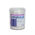 Cotton Plus BASTONCINI COTONATI 100 pz. - LINEA BEAUTY