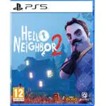 Hello Neighbor 2 - PS5