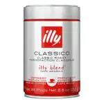 Illy Espresso, 100% Arabica, Chicchi di Caffè, Tostatura Media