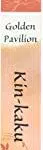 Incenso Giapponese Naturale Kin -Kaku Shoyeido 35 bastoncini