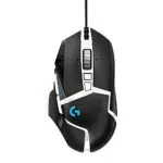 Logitech G Mouse Da Gioco Cablato Ad Alte Prestazioni Logitech G502 Hero Special Edition