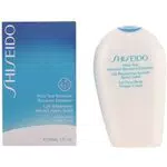 Shiseido 51976 - Emulsione di recupero intensiva Doposole