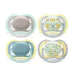Succhietto Ultra Air Philips Avent - Confezione da 4 ciucci per bambini leggeri