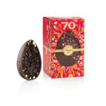 Venchi - Uovo di Cioccolato Brutto&Buono Extra Fondente 70% con Nocciole Piemonte IGP, 500 g