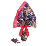 Venchi - Collezione Pasqua - Uovo di Cioccolato Extra Fondente 75% - Incarto Barocco