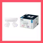WiZ Faretto Smart LED Dimmerabile