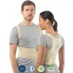 aHeal Busto correttore posturale e fascia posturale, Taglia 1, color Pelle