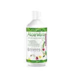 Erba Vita Integratore Alimentare Aloe Vera Succo Antiox - 500 ml