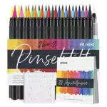int!rend Pennarelli Lettering Acquerellabili Set di 24 Pennarelli