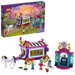 LEGO 41688 Friends Il Caravan magico