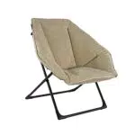 Amazon Basics - Poltrona esagonale pieghevole