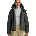 G-STAR RAW Women's G - Whistler Short Padded Jacket