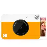 KODAK Printomatic - Fotocamera di stampa istantanea