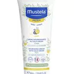 MUSTELA Bb Crema Viso Nutriente