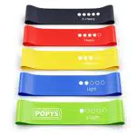 POPYS Set 5 elastici fitness - elastico fitness - bande elastiche fitness - fasce elastiche fitness - elastici palestra