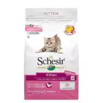 Schesir, Cibo Secco per Gatti Cuccioli con Unica Fonte Proteica al Gusto Pollo