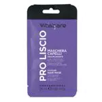 Vitalcare, PRO Liscio - Maschera Capelli Disciplinante