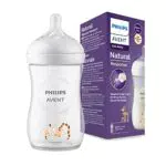 Philips Avent Biberon Natural Response, motivo giraffa (modello SCY903/66)