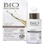 Phytorelax Laboratories Siero viso per pelli stanche e spente - 30 ml