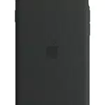 Apple Custodia in Silicone - Mezzanotte