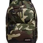 AUTHENTIC BACK TO WORK C/O - Color: Camo