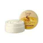 Bottega Verde, Argan del Marocco - Burro per il corpo - nutriente protettivo - con olio di Argan - pelli normali o secche