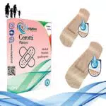 Cerotti medicazione impermeabili con acido ialuronico - 20 pz. Formato Medio - Cerotto sterile ad azione cicatrizzante per la guarigione delle piccole ferite - Plasters Water Resistant