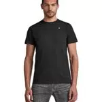 G-STAR RAW Men's Base-S T-Shirt, Nero, L