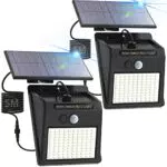 LOTMOS Luce solare led esterno, Lampada solare per esterni con sensore di movimento