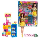 Me Contro Te- Giochi Preziosi Sofi Fashion Doll e la Stanza Segreta