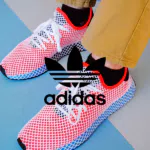 Codice sconto Adidas del 10% ESCLUSIVO