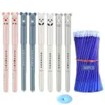 QAQHZW 8Pcs Penna gel cancellabile a forma di animale