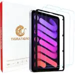 tigratigro HD 9H durezza Super Trasparente