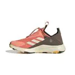 adidas Terrex Voyager 21 Slipon H.rdy, Scarpe da Hiking Uomo