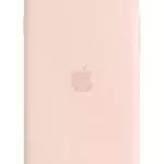 Apple Custodia in Silicone - Rosa creta