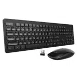 m MU Tastiera e Mouse Wireless, Tecnologia SilentTouch