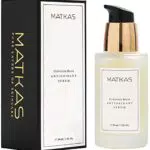 MATKAS Coreano Siero Viso di Niacinamide - Per Sebo in Eccesso