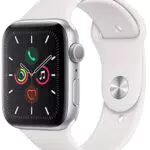 Apple Watch Series 5 44mm - Cassa In Alluminio Color Argento Con Bianco Cinturino Sport