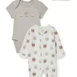 C&A Unisex Set Confezione da 3|Set Grigio 62