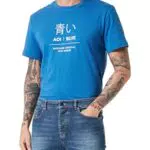 United Colors of Benetton Pantalone 4GZ757B98 Jeans