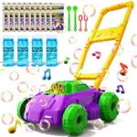 Doloowee Tagliaerba viola e verde a bolle per i più piccoli