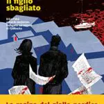 Il figlio sbagliato