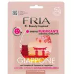 Maschera Viso Giappone Effetto Purificante - Con Estratto di Zenzero