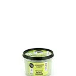 Organic Shop Provence Lemongrass Esfoliante Corporale - 250 ml
