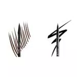 NYX Professional Makeup Eyeliner Epic Ink, Punta Ultra Sottile