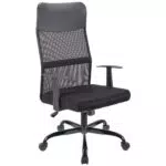T-THREE. Sedia da ufficio domestico ergonomica con schienale alto in rete